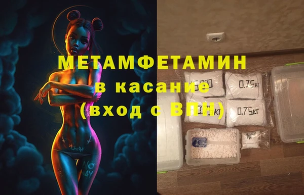 ECSTASY Дмитровск