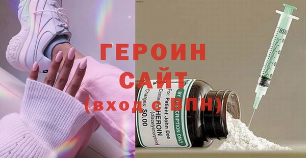 ECSTASY Дмитровск